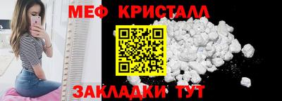 бошки Гатчина