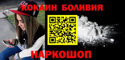 мдма Волжский