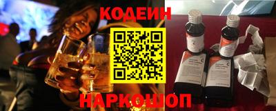 метамфетамин Волжск