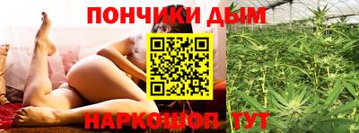 соль ск Волгодонск
