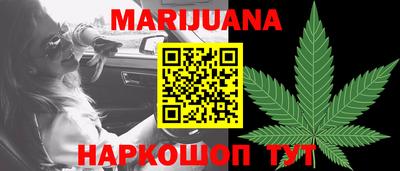 соль ск Волгодонск