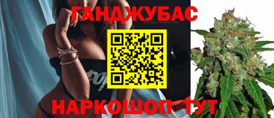 мдма Волжский