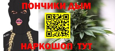 кокс Гагарин