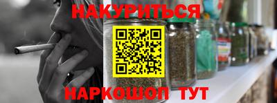 соль ск Волгодонск