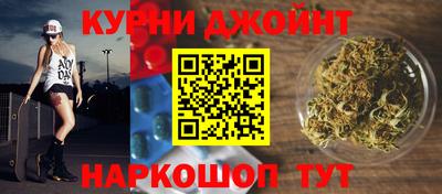 соль ск Волгодонск
