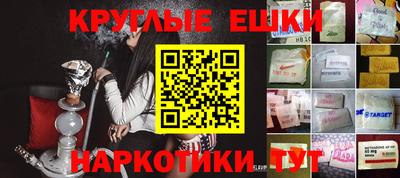 соль ск Волгодонск