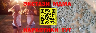 бошки Гатчина