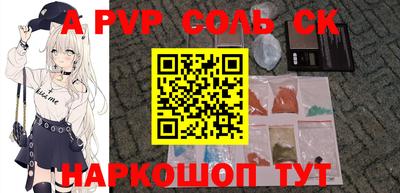кокс Гагарин