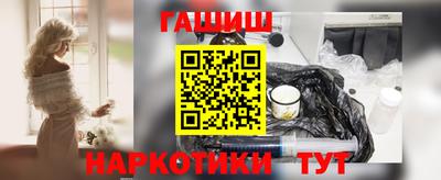 соль ск Волгодонск