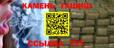 мдма Волжский