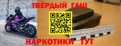 мдма Волжский