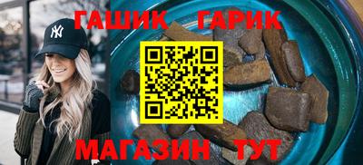 мдма Волжский
