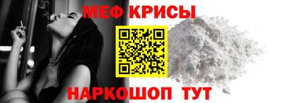 соль ск Волгодонск